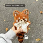 DIY手工超萌小浣熊安撫巾玩偶豆袋毛絨可愛公仔軟萌安撫玩具掛件毛絨玩偶 生日禮物  交換禮物【DD】