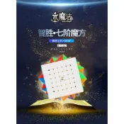 附發票【小小店舖】裕鑫 小魔法 七階 磁力 速解 魔術方塊 67.5mm 彩色 魔方 7階 螺絲可調整 智勝 益智玩具