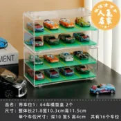 誠信達百貨 玩具車置物架 多層展示櫃 汽車收納盒 玩具車停車位收納停車場車庫場景模型車展示櫃小汽車兒童禮物展架