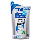 【DOKODEMO】花王 男士Biore 藥用除臭沐浴乳 清新薄荷香【補充包】380ml