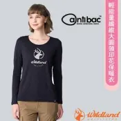 RV城市【荒野 WildLand】女 款輕能量纖維大圓領印花長袖保暖衣(大尺碼) 休閒運動T恤 中層衣_0B12663