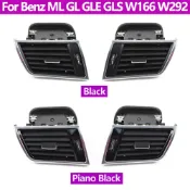 適用於梅賽德斯奔馳 M ML GL 級 W166 2012-2015 儀表板中央左右空調 AC 通風格柵完整總成