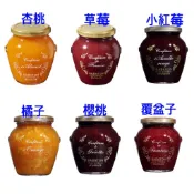 【捲髮阿嬤的柑仔店】＃Sabaton沙巴東＃法國果醬(杏桃/草莓/小紅莓/橘子/櫻桃/覆盆子) 350g/罐
