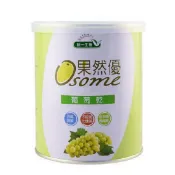 綠色生機健康館 統一生機 果然優葡萄乾400公克/罐~特價中~