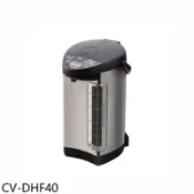 【百利市購物中心】象印 4公升VE真空熱水瓶【CV-DHF40】
