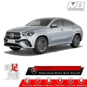 賓士 MERCEDES BENZ GLE COUPE C167 M8 汽車腳踏墊 腳踏墊 TPE 3D