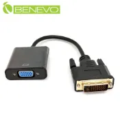 Benevo 帶線型 DVI-D轉VGA訊號轉換器 (BVC1915VS)