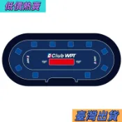 ✨✨限時特惠✨✨橢圓形德州撲克桌布專用加厚鎖邊桌墊高端加厚德撲檯布墊子可定製 熱銷