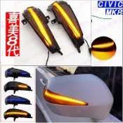 喜美 CIVIC MK8 K12 8代 八代 LED HONDA 改裝 後視鏡 照後鏡 本田 方向燈 流水 流水燈 側燈