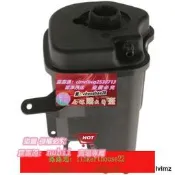 限時下殺✨寶馬E70 X5 冷卻膨脹罐 水箱副水壺 副水箱