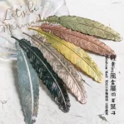 Rainbow  Nail💎網紅同款ins風金屬羽毛葉子 擺飾 美甲拍照道具
