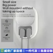 臻選時刻 【LED數顯殺菌】牙刷消毒盒 牙刷架 牙刷收納盒 消毒架 浴室收納 壁掛式 免打孔安裝 循環消菌 紫外線殺菌 情侶款 乾濕分離 衛生防潮