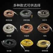 森活選物 【16股鍍銀】耳機升級線 MMCX 2pin 0.78mm IE400 A2DC 2.5mm 4.4mm 平衡線 發燒線材 高純度鍍銀 音質提升 繞耳式設計 通用多款耳機