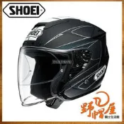 三重《野帽屋》日本 SHOEI J-Force 4 3/4罩 JFORCE 4 附除霧片。MODERNO TC-5