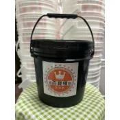 台南百寶桶 4公升炫光黑密封桶全新出售 紅白灰桶/油漆/食品級塑膠桶/工業用桶/化學液體桶/酵素/遮光桶/可當誘蚊產卵桶