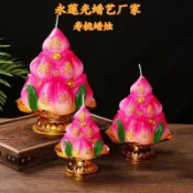 甄選好物🌈永蓮光壽桃塔祝賀做壽星供佛事寺院貢品福仙老人生日蠟燭福祿壽