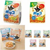 (店+)【貓咪姐妹】日本 東鳩 Tohato 手指圈圈餅 一包5袋入110g 手指圈 手指餅乾 日本餅乾