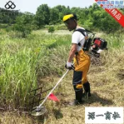 【源一商社】割草機四衝程背式多功能汽油除草機家用小型農用開荒打草機鬆土機