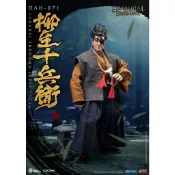 不挑盒況 野獸國 DAH-071 侍魂-曉 柳生十兵衛 Samurai Shodown 可動人偶