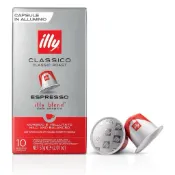 義大利咖啡膠囊 illy blend膠囊咖啡Nespresso膠囊咖啡機CLASSIC ROAST咖啡香氣的等級完美