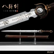 【龍泉劍莊】正宗太極劍天師劍 七星劍 錳鋼一體成型 寶劍 花梨木鞘 漢劍 八卦劍 鎮宅寶劍 武術練習 未開刃 無縫力度