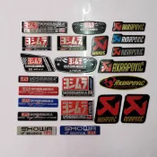 適用於天蠍 吉村消聲器 排氣管貼紙 Akrapovic 標誌 金屬車貼 3D耐高溫耐熱