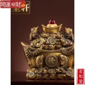 💰玄和緣堂💰皇軒 招財聚寶盆擺件 中式家居客廳辦公室風水金元寶公司禮品禮物 招財進寶 風生水起 招財流水