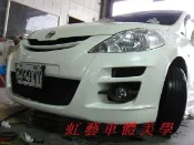 《虹藝車體美學》日產 NISSAN TIIDA 5D 專用 AUTO 前大包 IMPUL 後中包 尾翼 日規側裙