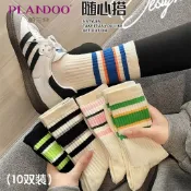 臺灣現/貨【帕蘭朵】襪子百搭潮流女四季春秋款條紋運動防臭中筒長襪運動襪學生