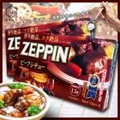 【日和森現貨】🉐格力高 ZEPPIN紅酒燉牛肉咖哩塊🉐 日式咖哩 固力果咖哩 夾心咖哩塊 濃厚風味