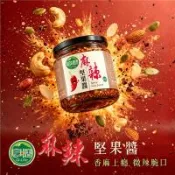 Q-Life 享活 麻辣堅果醬 170g x 12瓶 全素 小辣 腰果 葵花籽 花生 杏仁 芝麻 南瓜籽 拌醬 微辣