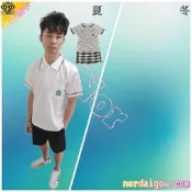 台北-民生國中 學生 制服 運動服 (夏冬皆有，可單買)