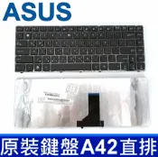 筆電達人 ASUS A42 直排 全新 繁體中文 鍵盤 A42 A42JC A43 A43S K42 K42J N43 N43S X43 N82 X42J B43J U20 U30 UX20 UL20 UL30 UL30A U35 U35J U45 U45J UL80 1201 A42 A43 A43S N43 N43S N43D N43DA N43JF N43JM N43JQ N43S N43SL Keyboard K43S K43SA K43SD K43SJ K43SM