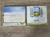 二手CD 美聲天籟 NEW AGE HEAVEN 貴族唱片 OK12