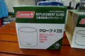 ├登山樂┤Coleman 290 295 220 228 2600玻璃燈罩 # CM-0690JM480