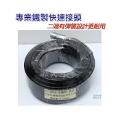 (店+)台灣製 爆破壓力1200PSI 專業PVC高壓管 5/16空壓管 7.5mm夾紗風管 高壓風管《松大五金》-1