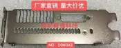 迪蘭微星RX580 8G 570 470顯卡擋板档片档條卡條掛條档板擋片單口