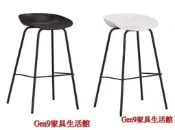 蘆洲巨林家具館..希威爾吧椅(黑/白)(高)(單只)-CM*544-1..台北地區免運費!!