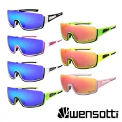 《Wensotti》運動太陽眼鏡/護目鏡 wi6901系列 SP高功能增豔鏡 抗藍光/單車/運動