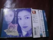 千葉美加 日版有側標  國語專輯 CD95%新