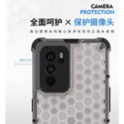 OPPO Reno6手機殼蜂巢氣囊四角防摔Reno6 Pro 5G保護套男女K9/Realme Q3 Pro