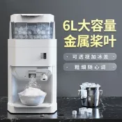 【好物分享】 刨冰機擺攤手動220v滾筒旋轉碎冰機商用電動碎冰機擺攤家用戶外 -訂金