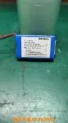 樂享購✨適用於 肌電生物反饋治療儀 內建鋰電池 7.4V