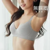 (店+) 艾妃莉兒6628吸濕排汗 無鋼圈內衣 膚色 灰色 芋紫色