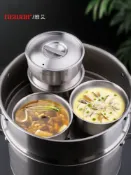 協貿國際日用品生活6館 蒸蛋碗304不銹鋼帶蓋蒸飯燉盅碗蒸雞蛋糕專用 單個嬰兒蒸雞蛋羹碗
