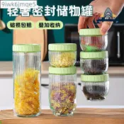 🔥好物推荐🔥『超小保鮮盒』貓爪密封玻璃收納盒罐五穀雜糧食品級罐子茶葉咖啡豆保存罐儲存瓶2361