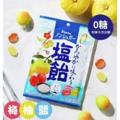 《松貝》甘樂Kanro無糖梅香柚子鹽糖