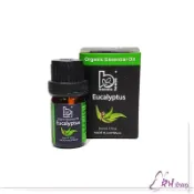 澳洲 Bonnie House 頂級藍金尤加利精油 5ml 【RH shop】