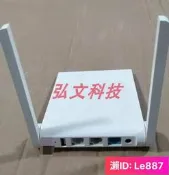 全網低價~二手小米路由器R1C R1CL青春版迷你小巧形mini版智能無線路由器