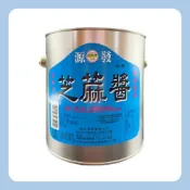 【蓉耀食品】源發芝麻醬 3kg/罐 芝麻醬 醬料 芝麻 調味醬 純素 大罐裝
